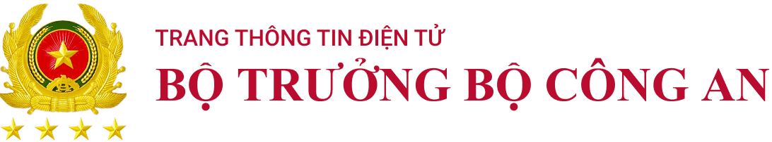 Bộ Công an